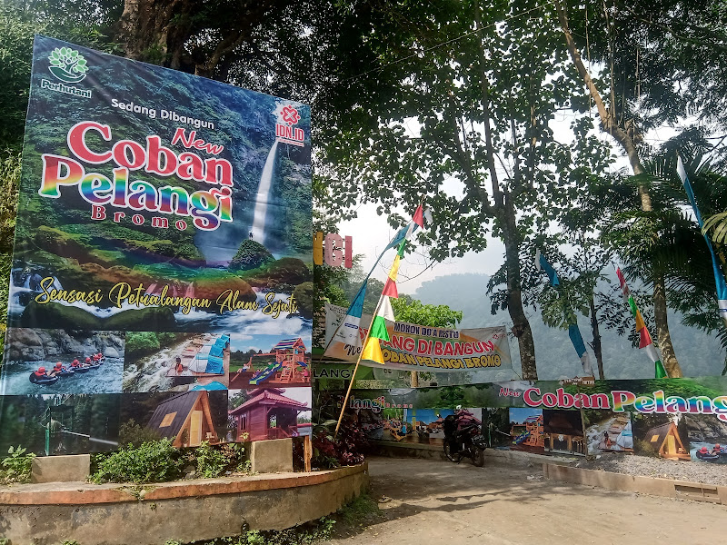 Coban Pelangi