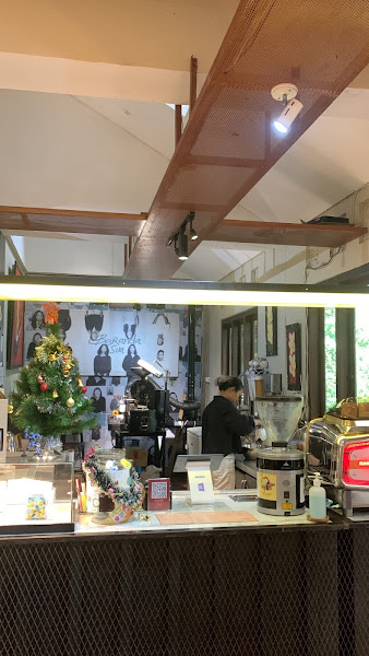 Janjian Coffee Roasters